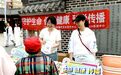 长春市南关区全安街道长大社区联合卫健部门举办“2026年吉林省全民营养周”主题宣传活动