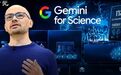 谷歌Gemini杀入科学界！一日两登Nature，AlphaFold只是开胃菜