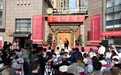 四川省蓉府藏文典籍博物馆开馆一周年暨民族文献陈列馆揭牌仪式在蓉举行