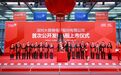 从8000万到165亿：麒麟创投如何押中今年A股首只“十倍牛股”？