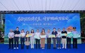 深圳开展《存款保险条例》宣传活动