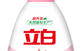 洗洁精哪个牌子好？亲测立白两款热门款，彻底告别洗碗烦恼