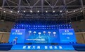 数聚万商   智创未来 连云港AI电商发展大会暨第七届518网络购物季开幕