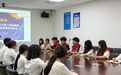 志愿红点亮“第二现场”！赣超抚州主场氛围拉满