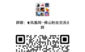 从行业标杆到BIM创新，他们用实力书写高质量发展答卷