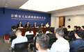 一展双呈！迪拜分会场加持！余姚这场盛会邀全球客商赴约