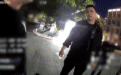 “醉”拳砸向民警！芜湖一男子被拘留