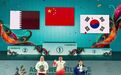 2026年亚洲举重锦标赛 李闫包揽3金 破抓举世界纪录