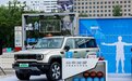 BJ40增程长续航版点亮北京越野北汽男篮品牌之夜