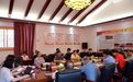 中华妈祖文化交流协会党支部召开支部扩大会议