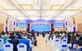 共享机遇·渝见世界：19国25团与80家渝企面对面，友城经贸合作再升温