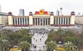 江西省美术馆、滕王阁、杏花楼、双子塔等地掀起拍照打卡热
