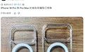 苹果iPhone 18 Pro系列手机壳曝光，相机模组或再扩大