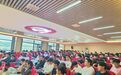 信阳市疾控中心与信阳高校联合开展艾防专家进校园活动