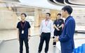 亭湖区新兴镇：招商引资稳中有进 项目建设实而有效