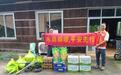 闻“汛”而动，平安守护  ——平安产险佛山分公司紧急驰援农业防汛救灾