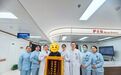 九江市中医医院成功为食管癌大出血患者实施介入止血手术