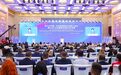 第七次中国—中东欧国家地方领导人会议在济南开幕
