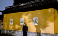 国家文化学者李堯治撰写《山河梵踪》之《寒山寺赋》