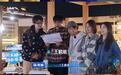 知名女主持曝沈月私下人品，透露3点重要信息，原来何炅没说谎