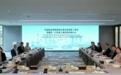 SHIAC新闻｜新加坡律政部长兼内政部第二部长唐振辉一行到访上海国际仲裁中心