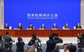 事关教育、就医、就业、住房……好消息来了！
