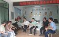 林下生“金”促振兴——海南热带海洋学院助力陵水沟尾村黄蜀葵种植产业迈出坚实第一步
