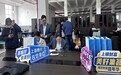 延伸服务触角 践行普惠担当——上海银行宁波分行深耕代发业务赋能民企