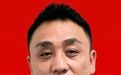 名单公示！上饶1人拟推荐为“中国好人榜”候选人