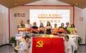 1500余件，跨越千里的六一儿童节礼物，即将从江北发出！