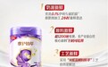 2026年OPO奶粉哪款好？看完不纠结