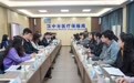 数智赋能长护险：汉中“智慧长护系统”推动长护险业务办理效率提升超60%