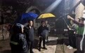 降雨量激增166%　甘肃崆峒防汛责任到岗预警到户