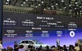 售26.98-35.98万元 奥迪E7X正式上市