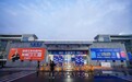 拓展大生态、深耕小服务！GETfair2026宁波跨博会即将启幕