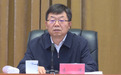 江西省委常委、统战部部长李伟被查