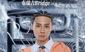 种梦音乐“校园歌手大赛”西部赛区圆满收官！