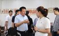 教育部新时代职业学校名校长培养计划学员走进郑州艺术幼儿师范学校