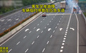“贵州人民感谢江西交警”，这趟回家的路，有他们守护