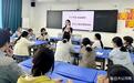 商丘市高级中学第四届5·25心理健康月书签漂流活动落幕