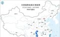 中央气象台发布暴雨蓝色预警 贵州、广西局地有大暴雨