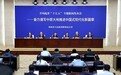瞄准1400亿斤！“十五五”河南定下粮食产能新目标