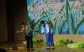 课本演绎大世界 书香赋能少年行 第九届苏州市小学生课本剧表演比赛圆满落幕