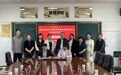 商丘师范学院与梁园区特殊教育中心共建劳动教育实践基地