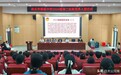 青春向党勇担当 薪火相传启新程 商丘市高级中学举行新团员入团仪式