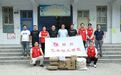 郑州艺术幼儿师范学校赴新郑市观音寺镇第一初级中学开展结对帮扶活动