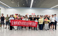 社区工作人员齐聚地铁站，北仑小港街道筑牢安全低碳出行防线
