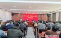 以讲促学强三专 淬炼队伍提效能——沂水县医疗保障局“医保大讲堂”赋能队伍建设