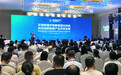200余名院士专家齐聚景德镇，第三届新质蛋白大会释放了哪些信号？