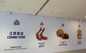 扎堆开进江西 “新鲜零食”到底是一门怎样的生意？